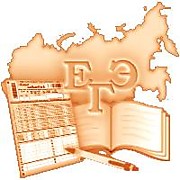 Работа с родителями